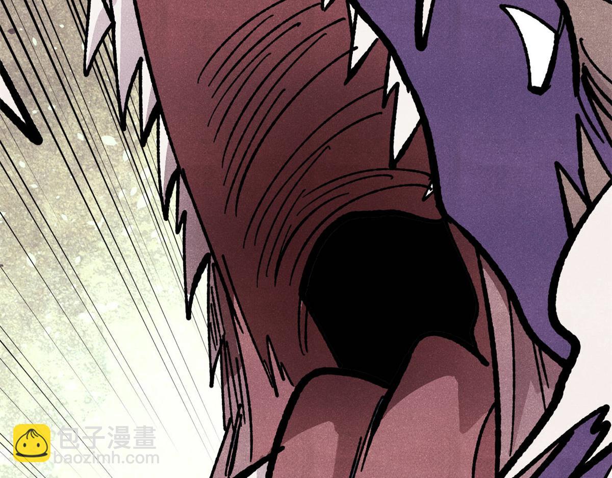 萬古最強宗 - 455 龍騎士(2/4) - 5