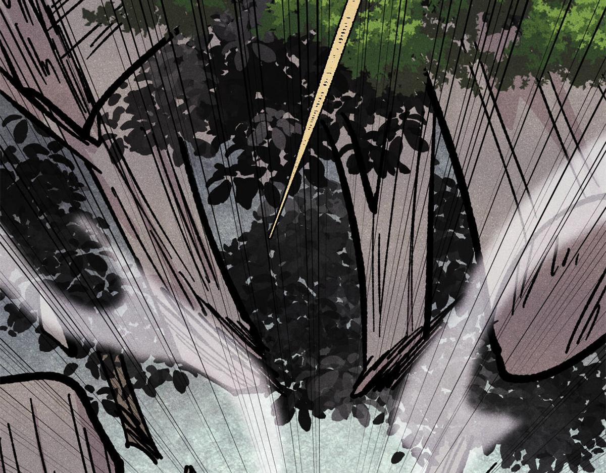 萬古最強宗 - 455 龍騎士(2/4) - 8