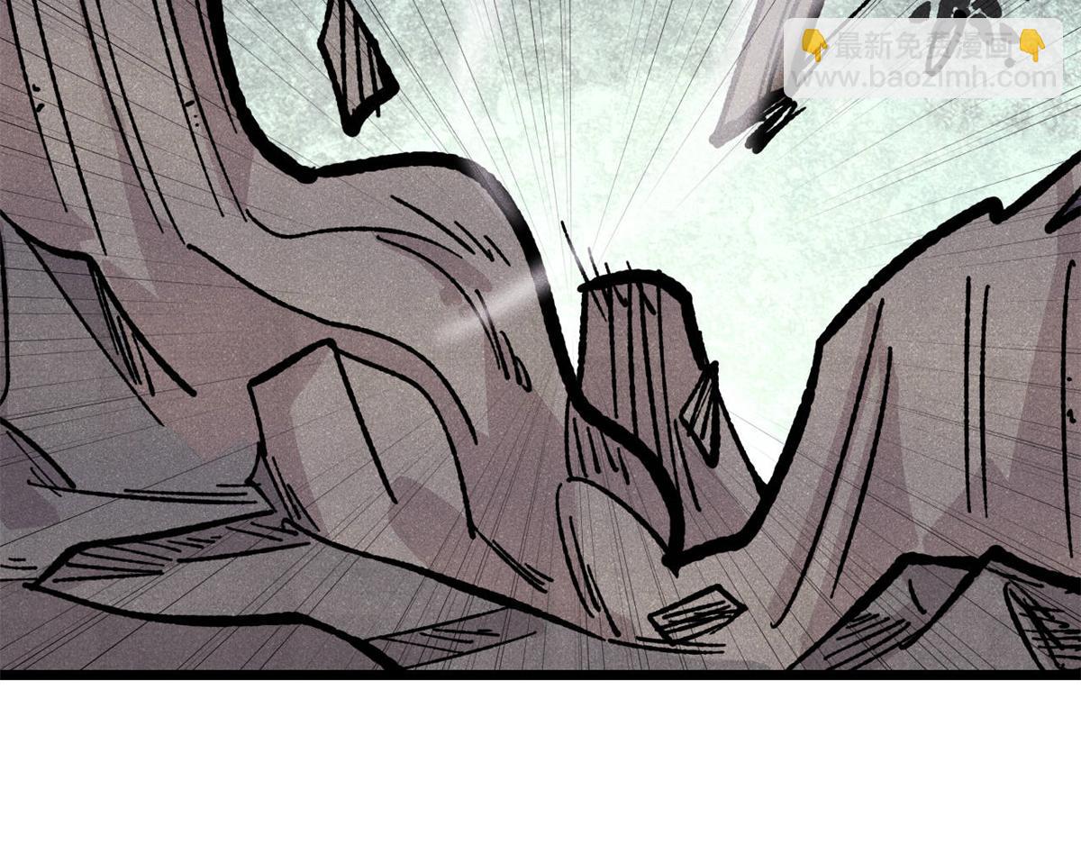 萬古最強宗 - 455 龍騎士(2/4) - 1