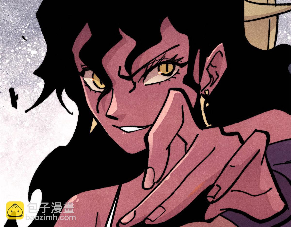 萬古最強宗 - 455 龍騎士(2/4) - 4