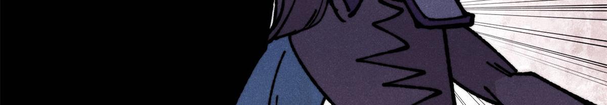 萬古最強宗 - 457 龍炎之術！(3/4) - 6