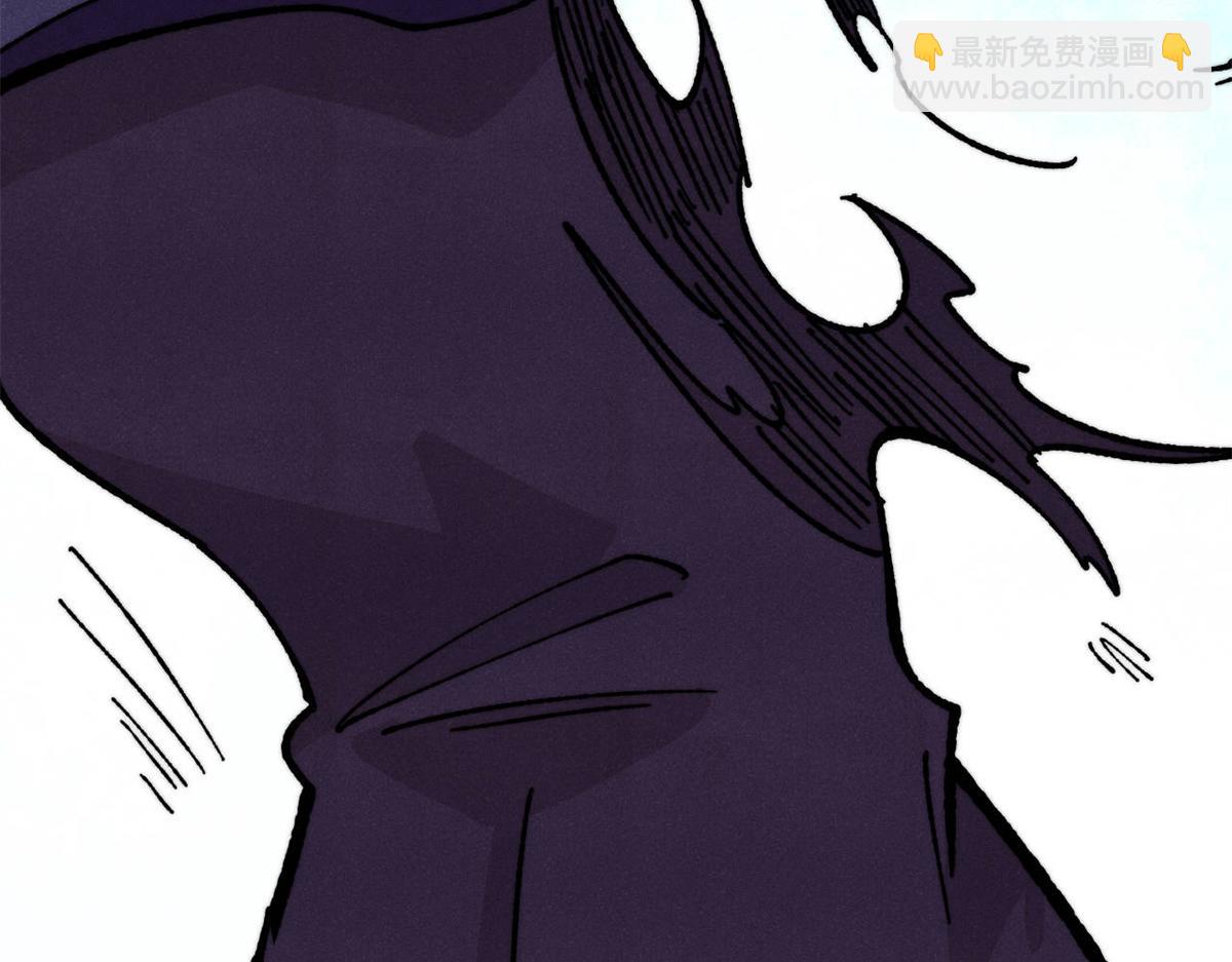 萬古最強宗 - 457 龍炎之術！(3/4) - 3