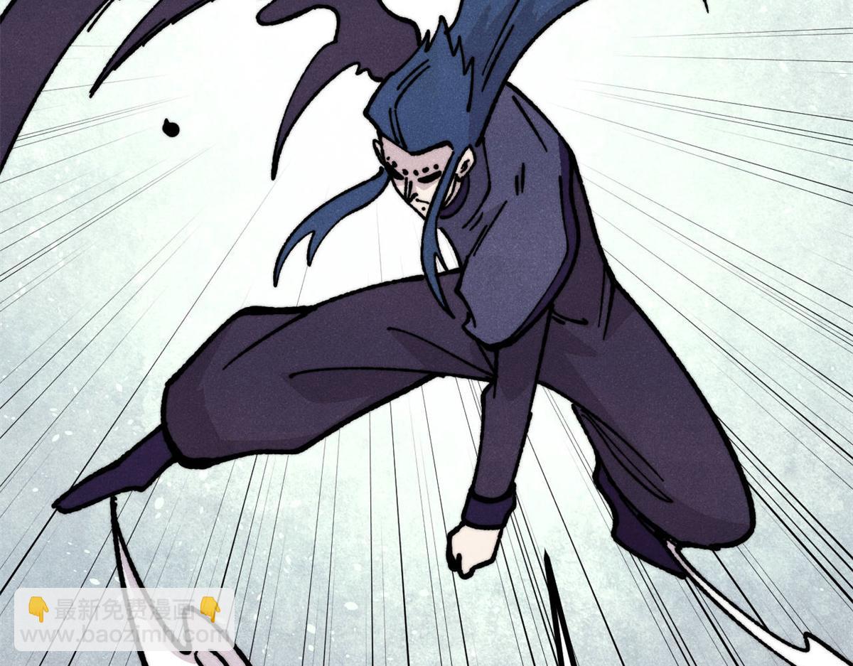 萬古最強宗 - 457 龍炎之術！(3/4) - 8