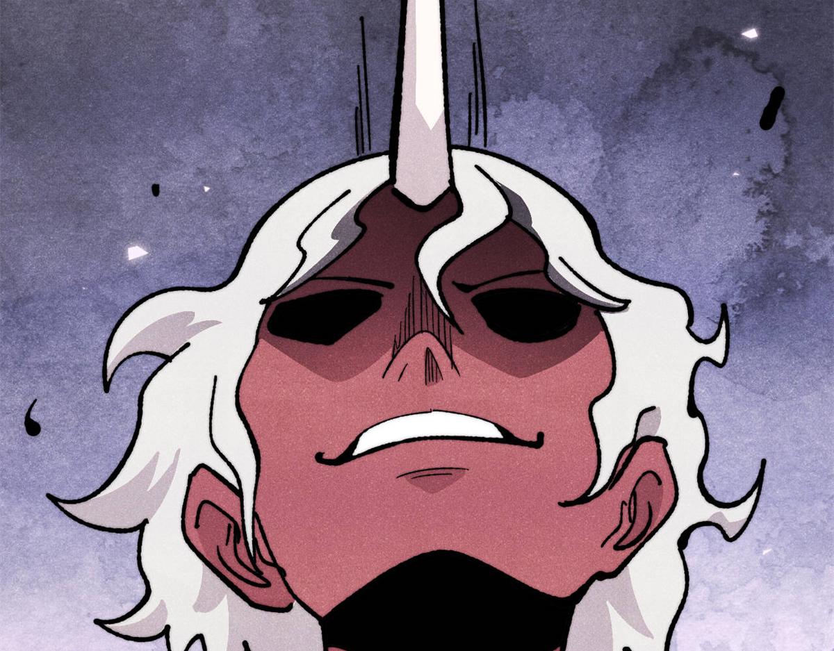 萬古最強宗 - 457 龍炎之術！(3/4) - 3