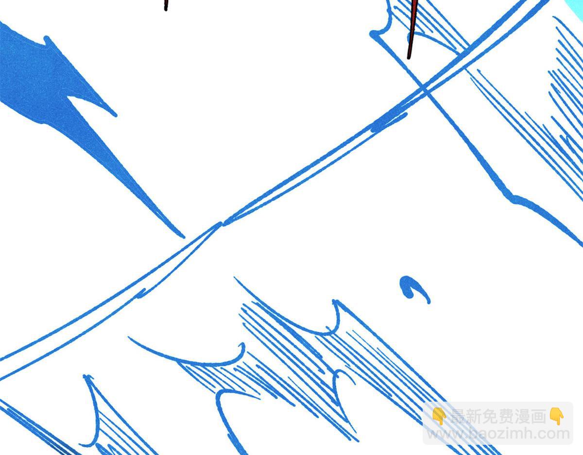 萬古最強宗 - 457 龍炎之術！(3/4) - 2