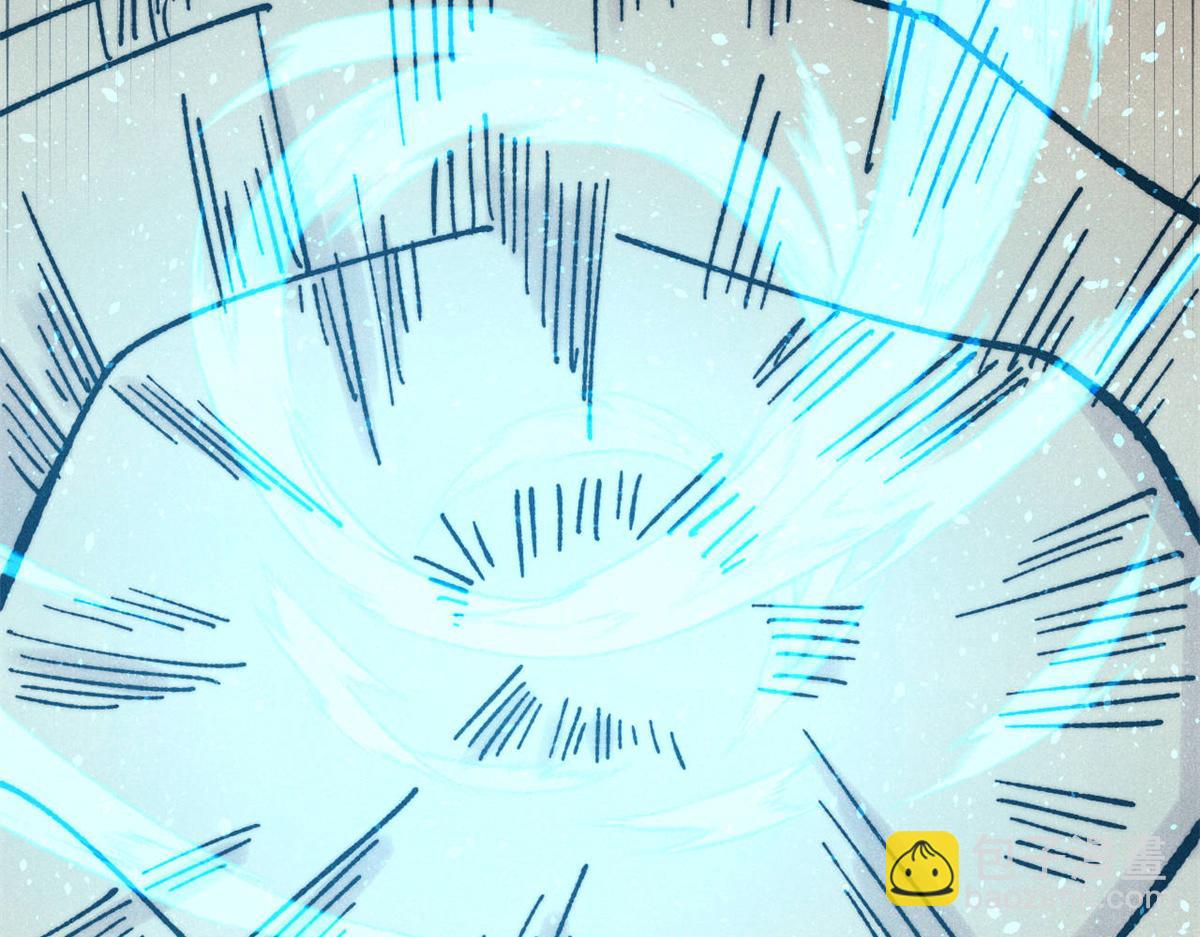 萬古最強宗 - 457 龍炎之術！(3/4) - 3