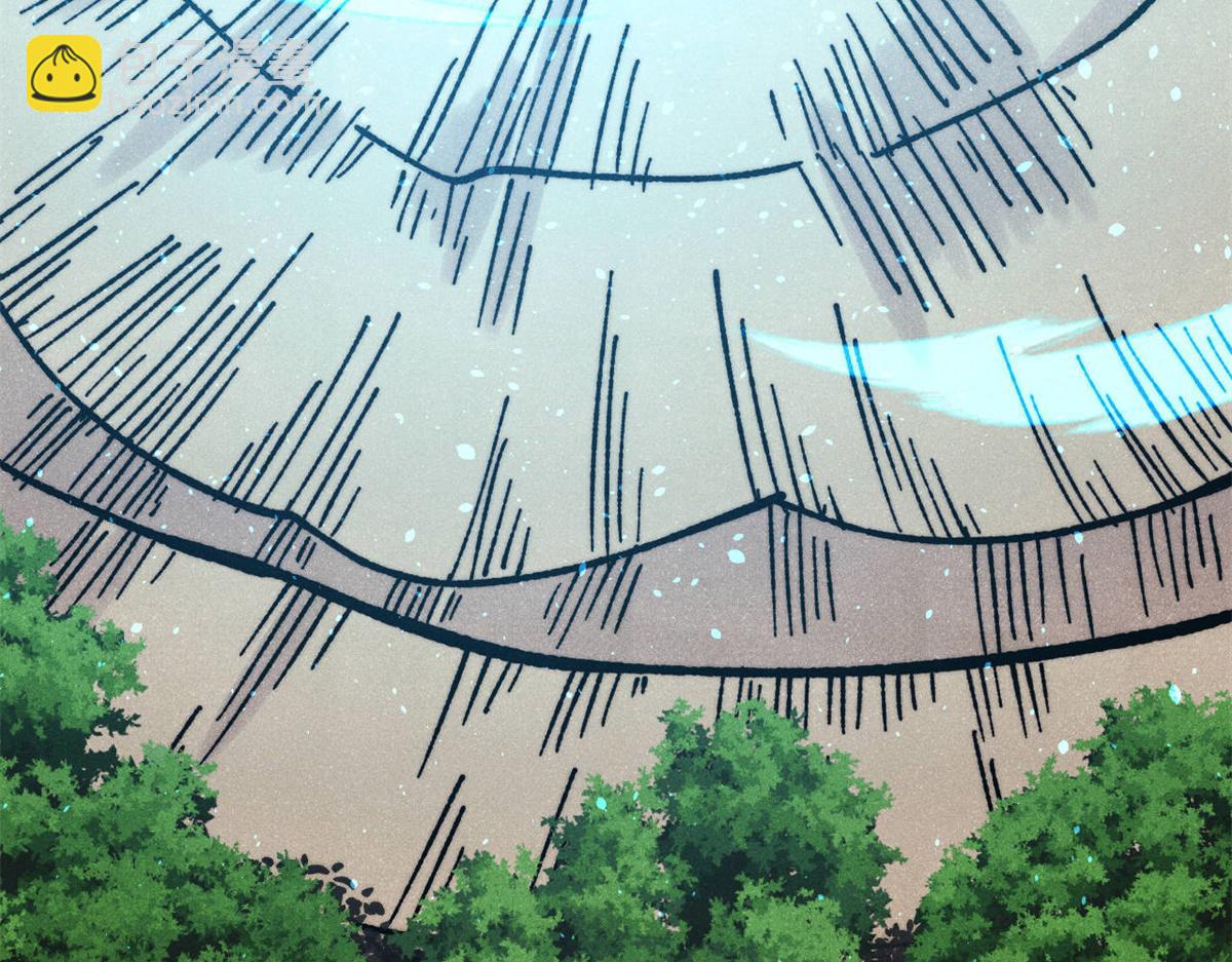 萬古最強宗 - 457 龍炎之術！(3/4) - 4