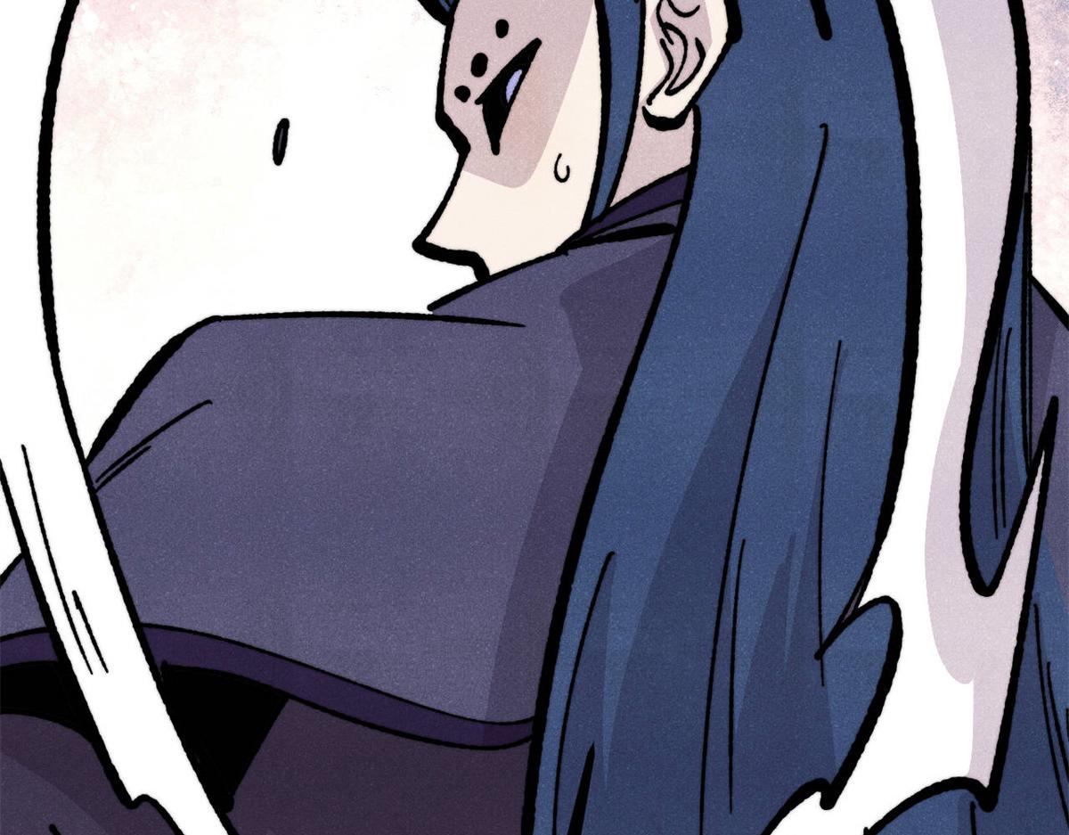 萬古最強宗 - 457 龍炎之術！(4/4) - 6