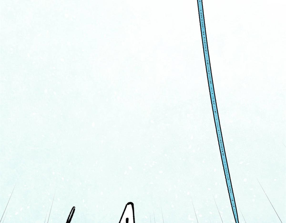 萬古最強宗 - 457 龍炎之術！(4/4) - 4