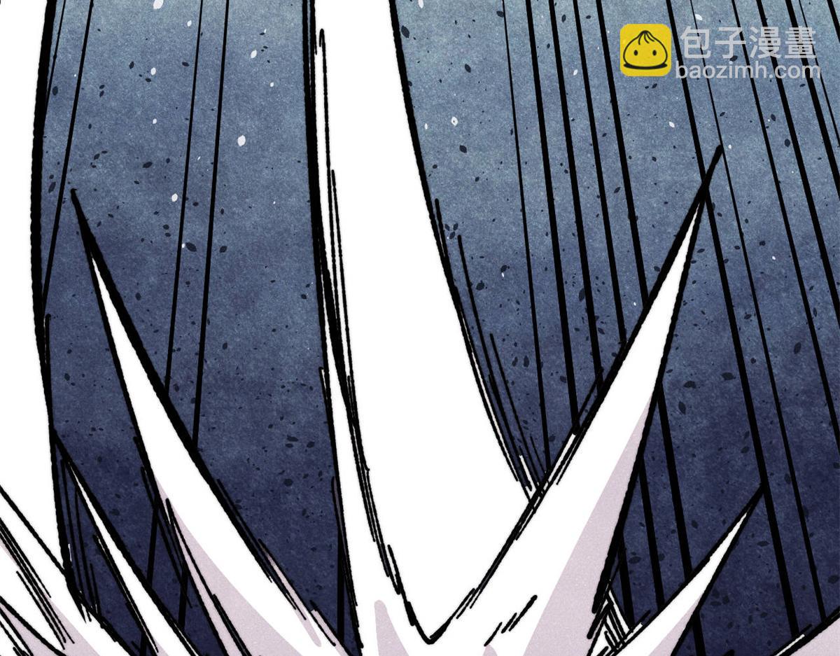 萬古最強宗 - 457 龍炎之術！(4/4) - 7