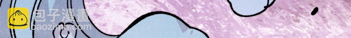 萬古最強宗 - 457 龍炎之術！(4/4) - 7