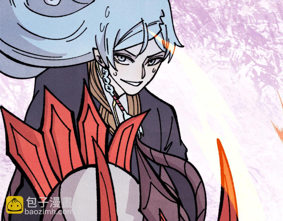 萬古最強宗 - 457 龍炎之術！(4/4) - 8