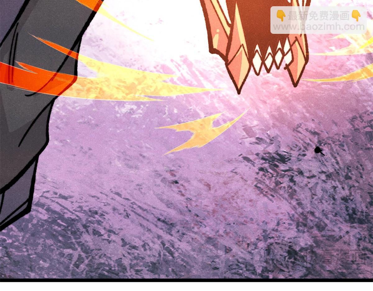 萬古最強宗 - 457 龍炎之術！(4/4) - 3