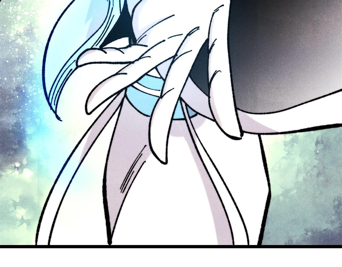 萬古最強宗 - 457 龍炎之術！(1/4) - 7