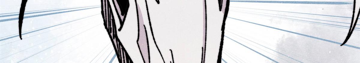 萬古最強宗 - 457 龍炎之術！(1/4) - 3