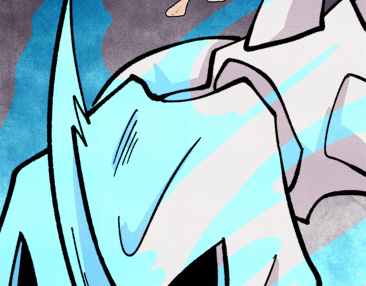 萬古最強宗 - 457 龍炎之術！(1/4) - 8