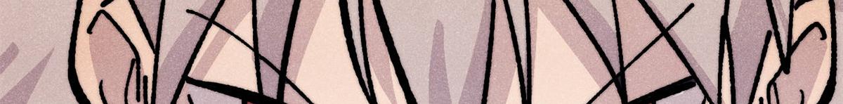 萬古最強宗 - 457 龍炎之術！(1/4) - 8