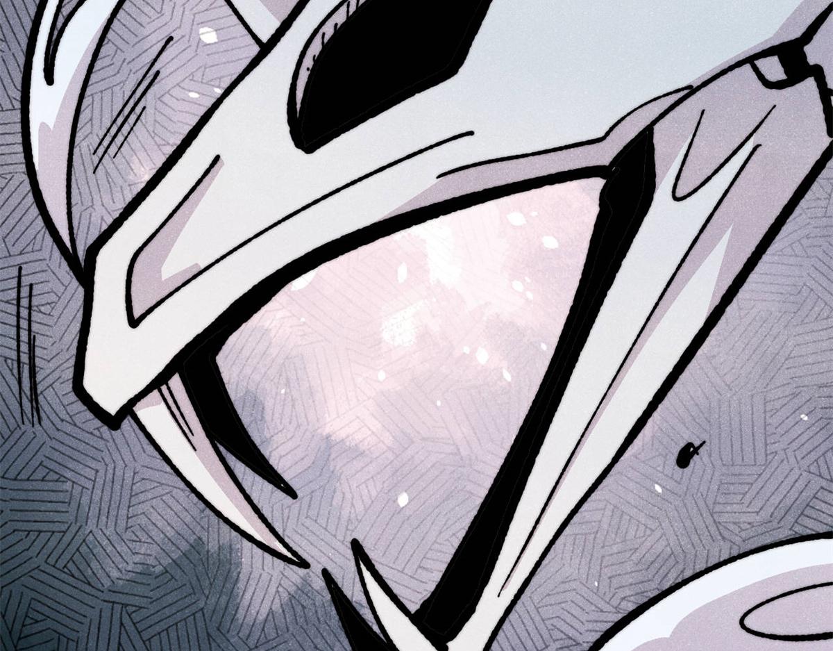 萬古最強宗 - 457 龍炎之術！(1/4) - 5