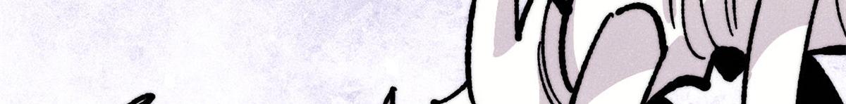 萬古最強宗 - 457 龍炎之術！(2/4) - 8