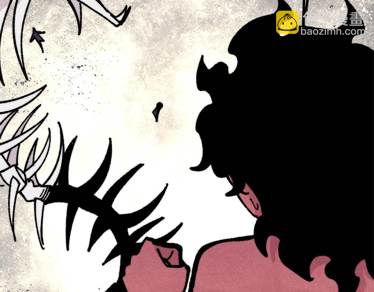 萬古最強宗 - 457 龍炎之術！(2/4) - 4