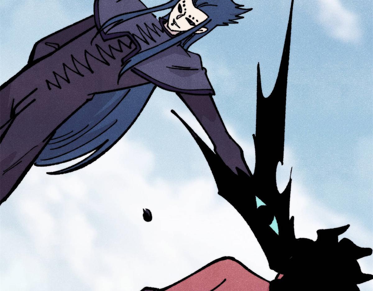 萬古最強宗 - 457 龍炎之術！(2/4) - 3