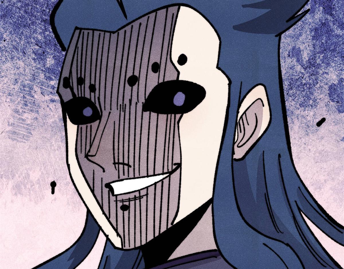 萬古最強宗 - 457 龍炎之術！(2/4) - 8