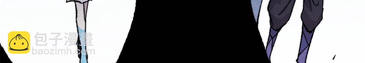 萬古最強宗 - 457 龍炎之術！(1/4) - 1