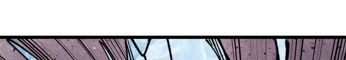 萬古最強宗 - 457 龍炎之術！(2/4) - 2