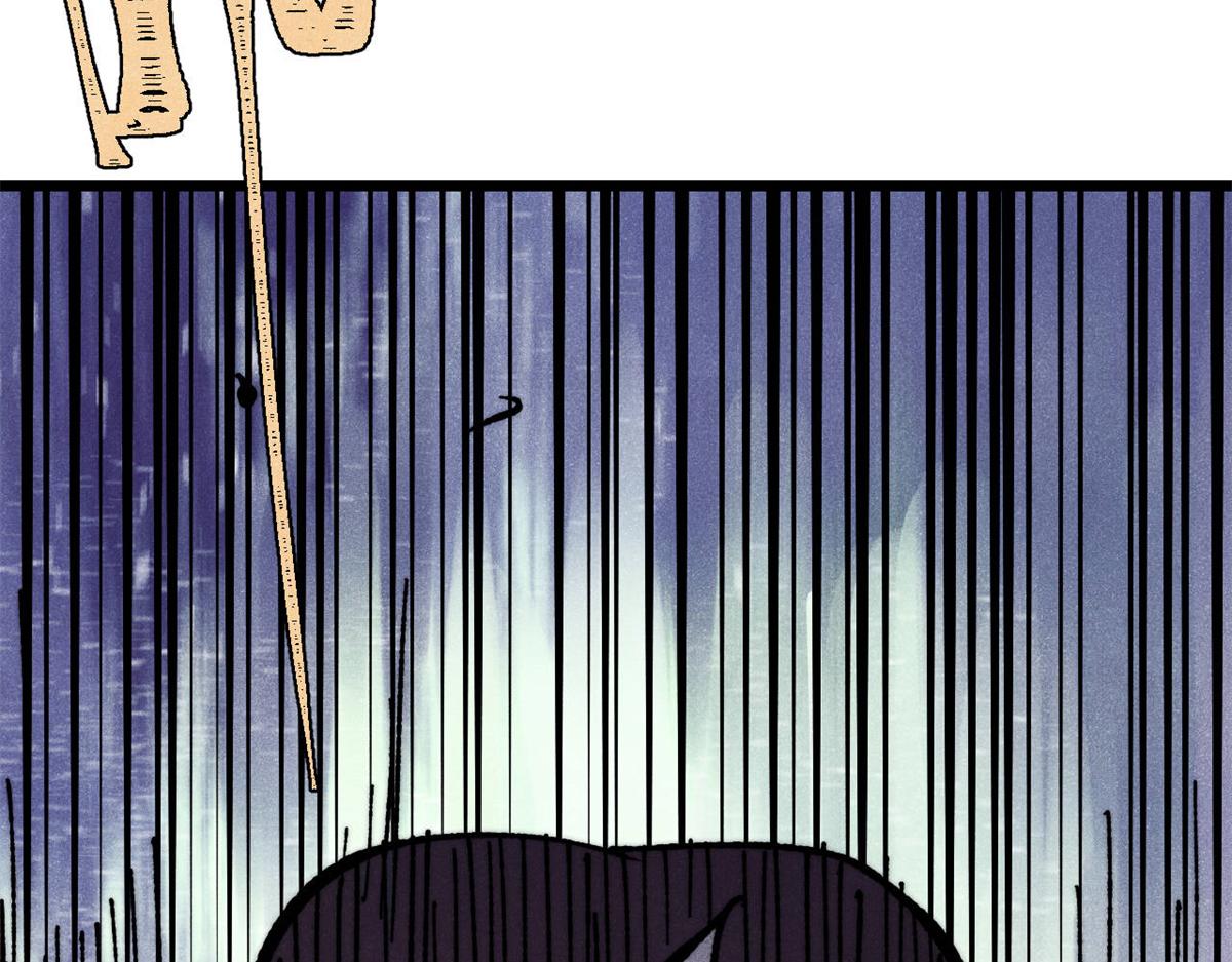 萬古最強宗 - 458 狗剩之爭(3/4) - 6