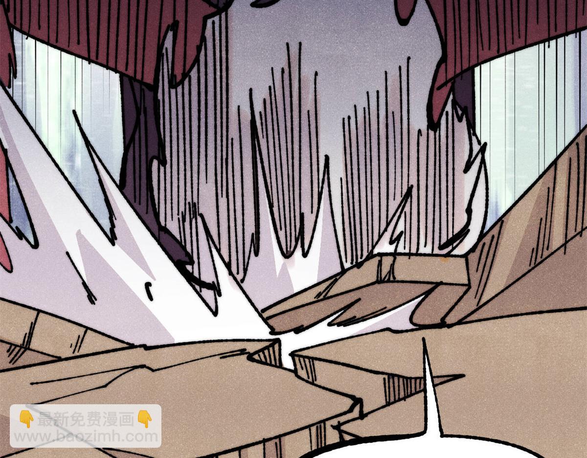 萬古最強宗 - 458 狗剩之爭(3/4) - 8