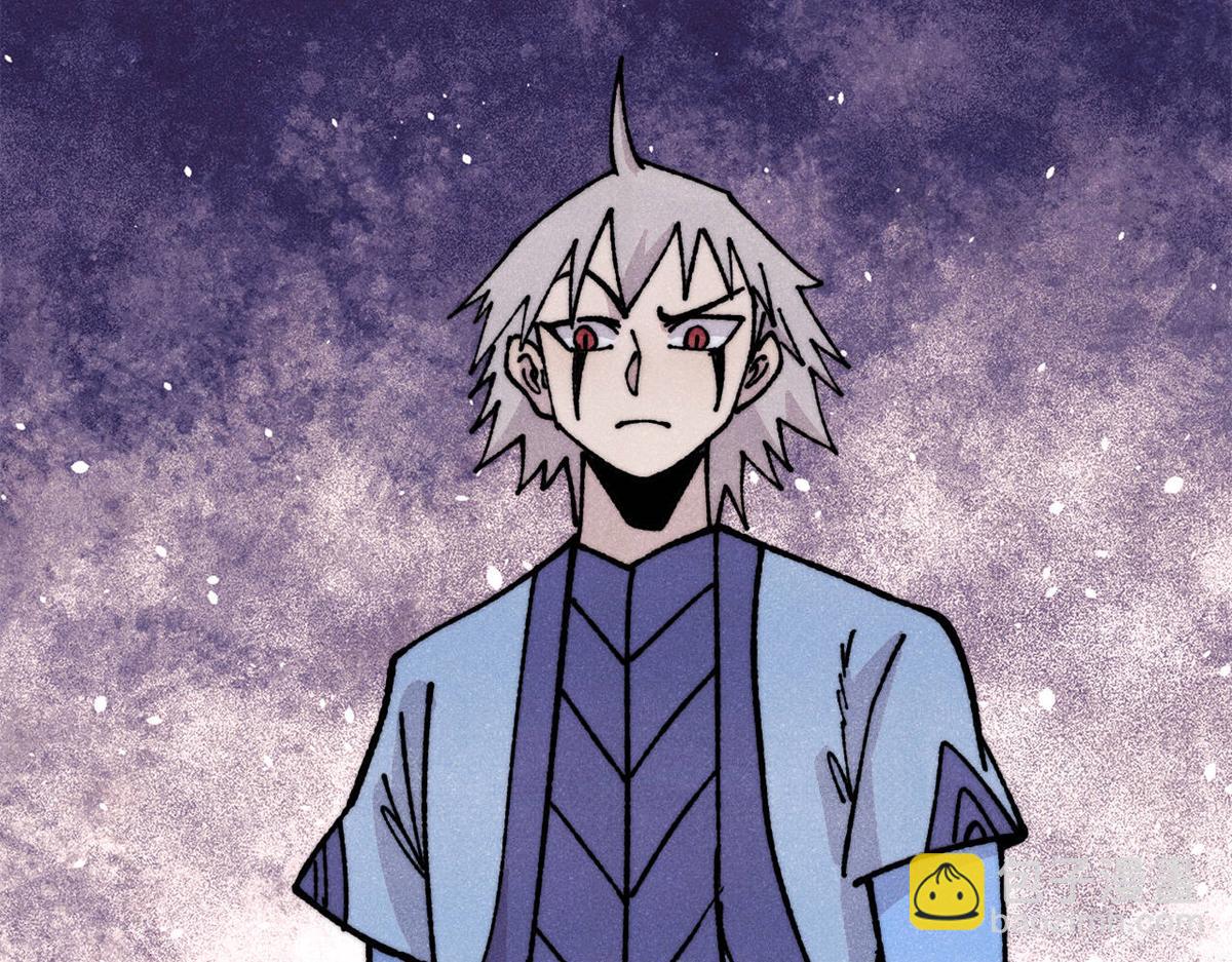 萬古最強宗 - 458 狗剩之爭(3/4) - 2