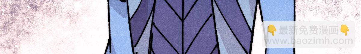 萬古最強宗 - 458 狗剩之爭(3/4) - 3