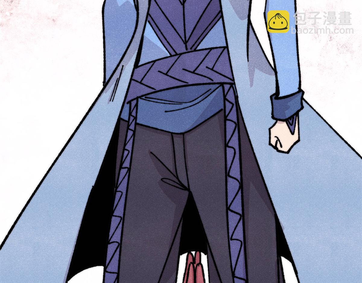 萬古最強宗 - 458 狗剩之爭(3/4) - 4