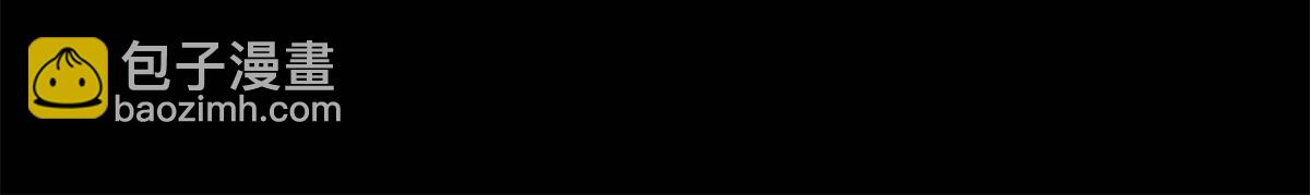 萬古最強宗 - 458 狗剩之爭(3/4) - 6