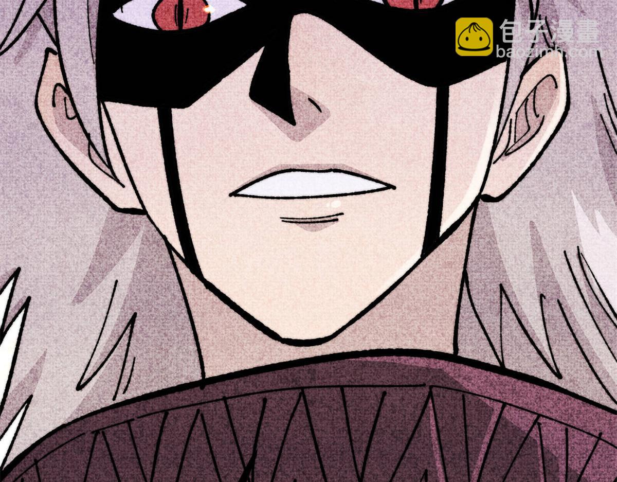 萬古最強宗 - 458 狗剩之爭(3/4) - 8