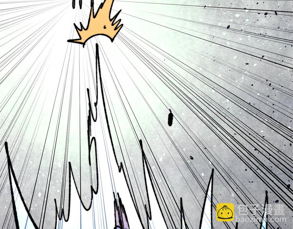 萬古最強宗 - 458 狗剩之爭(1/4) - 5