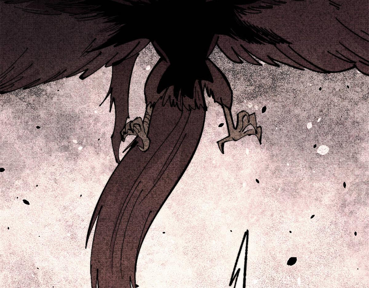 萬古最強宗 - 458 狗剩之爭(3/4) - 5