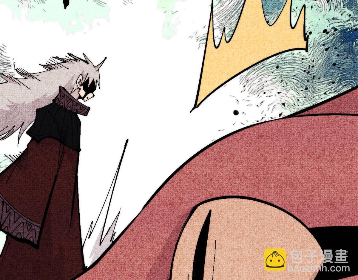 萬古最強宗 - 458 狗剩之爭(3/4) - 7