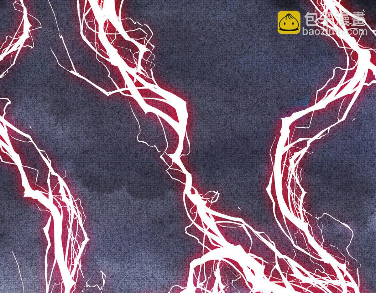 萬古最強宗 - 458 狗剩之爭(3/4) - 5