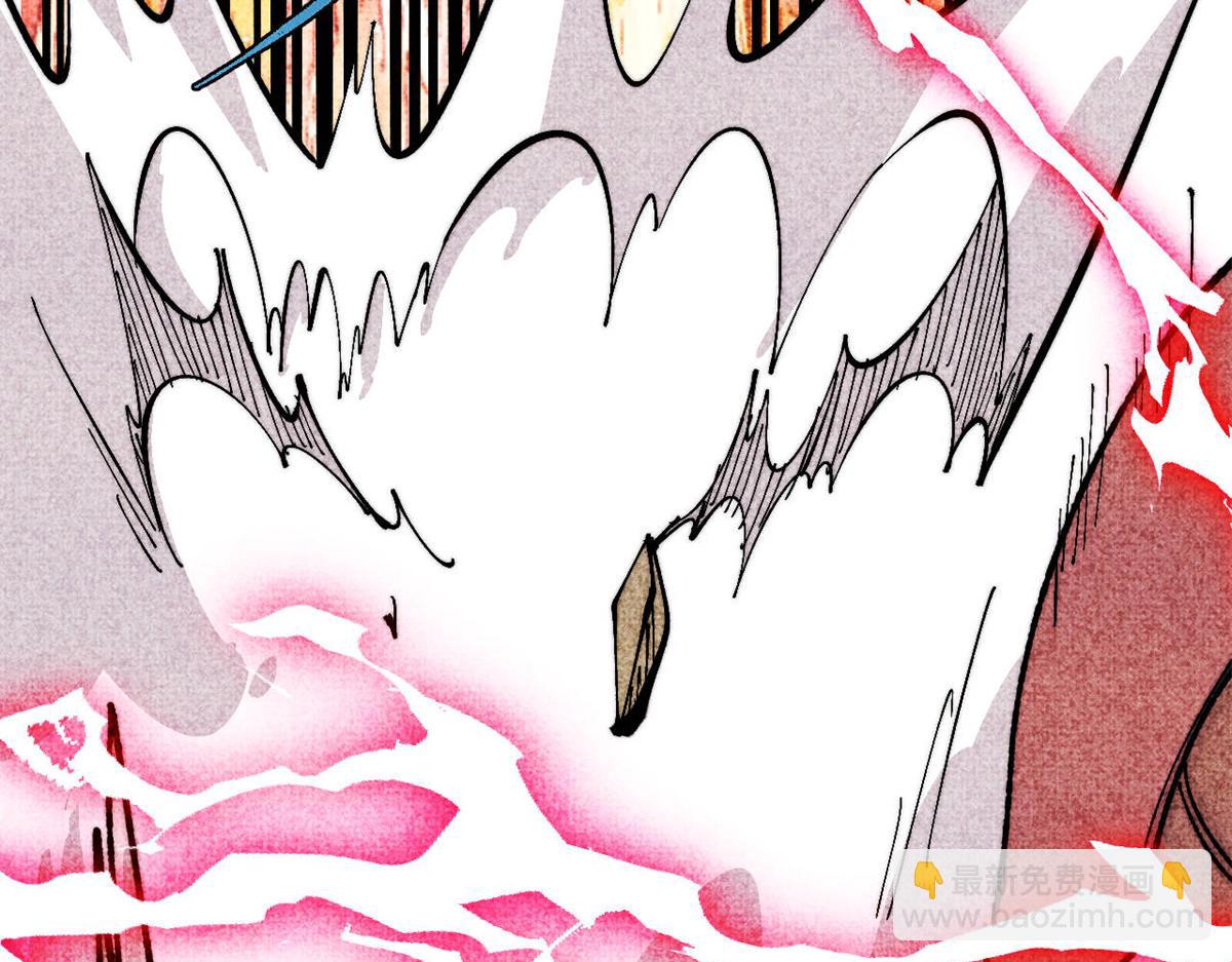 萬古最強宗 - 458 狗剩之爭(4/4) - 2