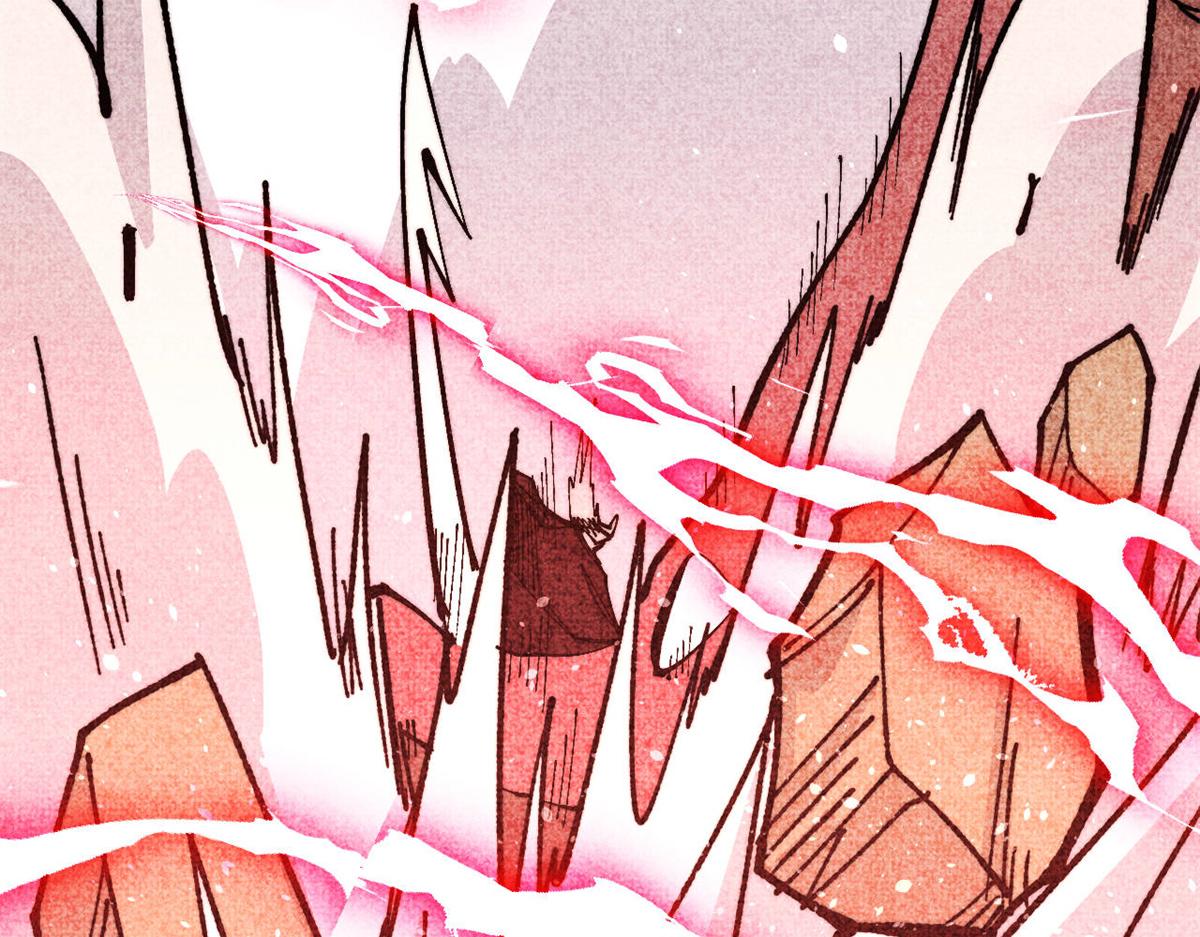 萬古最強宗 - 458 狗剩之爭(4/4) - 4