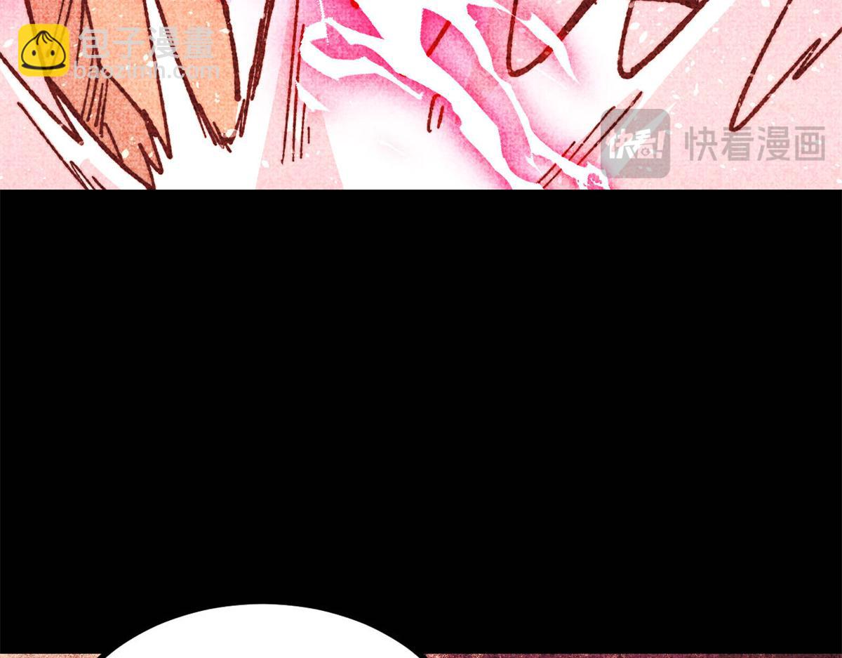 萬古最強宗 - 458 狗剩之爭(4/4) - 5