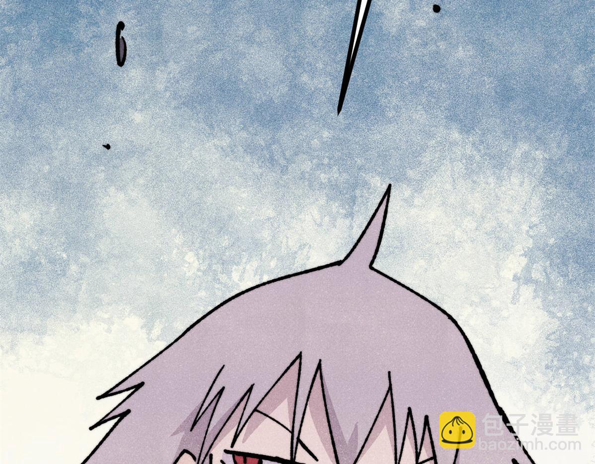 萬古最強宗 - 458 狗剩之爭(4/4) - 5