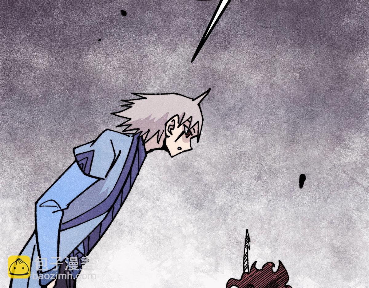 萬古最強宗 - 458 狗剩之爭(4/4) - 2