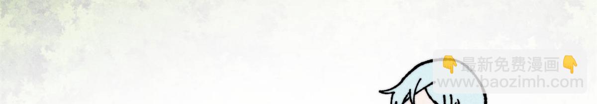 萬古最強宗 - 458 狗剩之爭(4/4) - 2