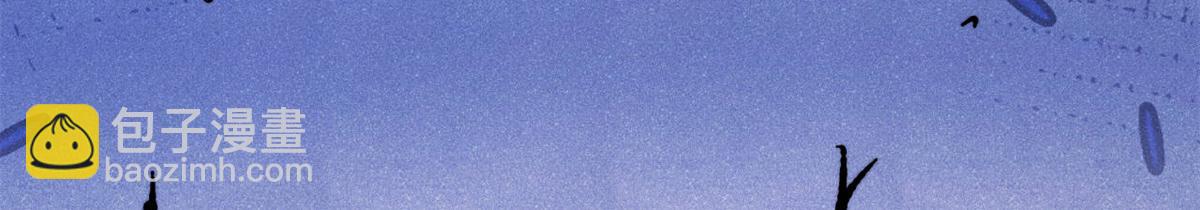 萬古最強宗 - 458 狗剩之爭(4/4) - 5