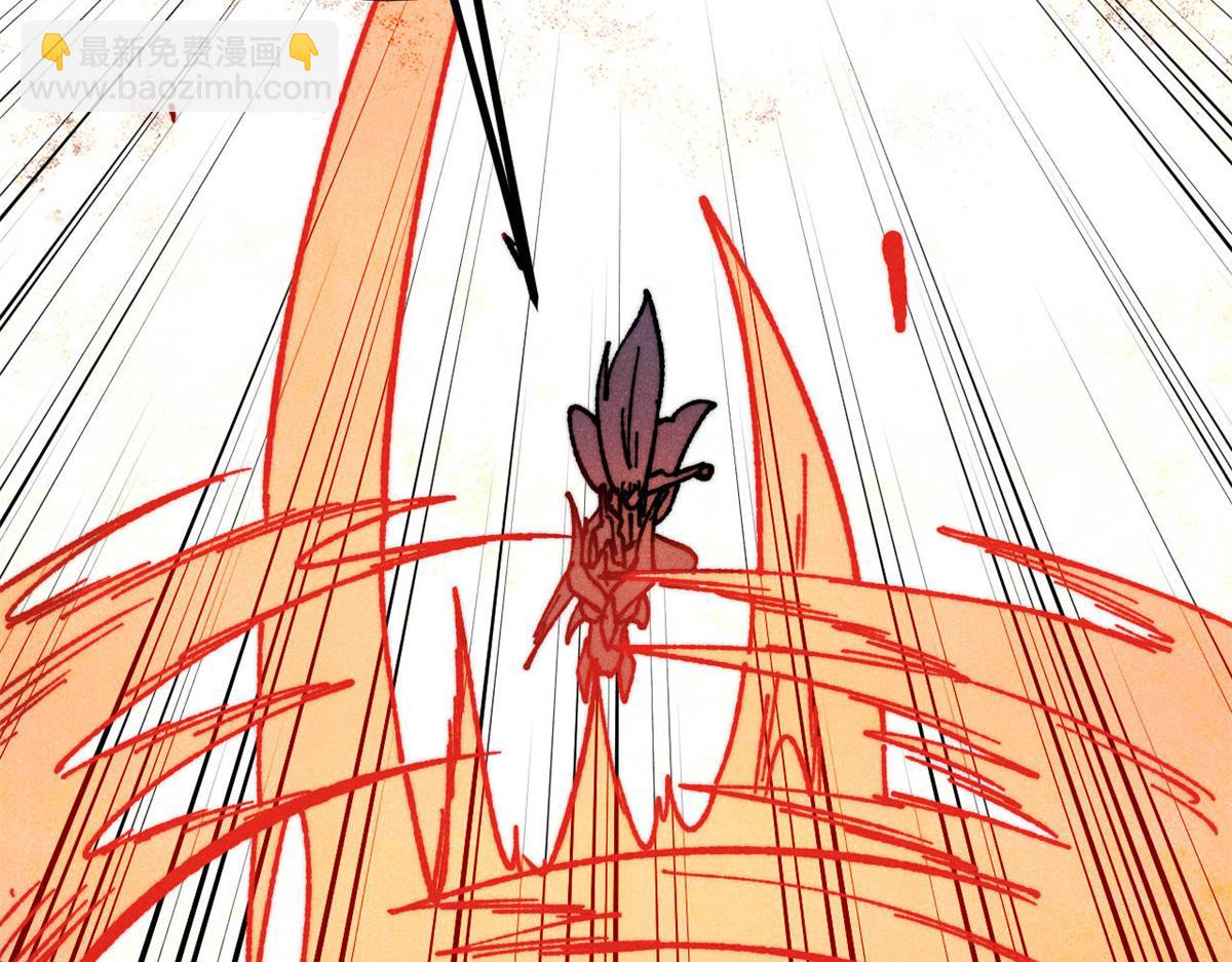 萬古最強宗 - 458 狗剩之爭(1/4) - 6