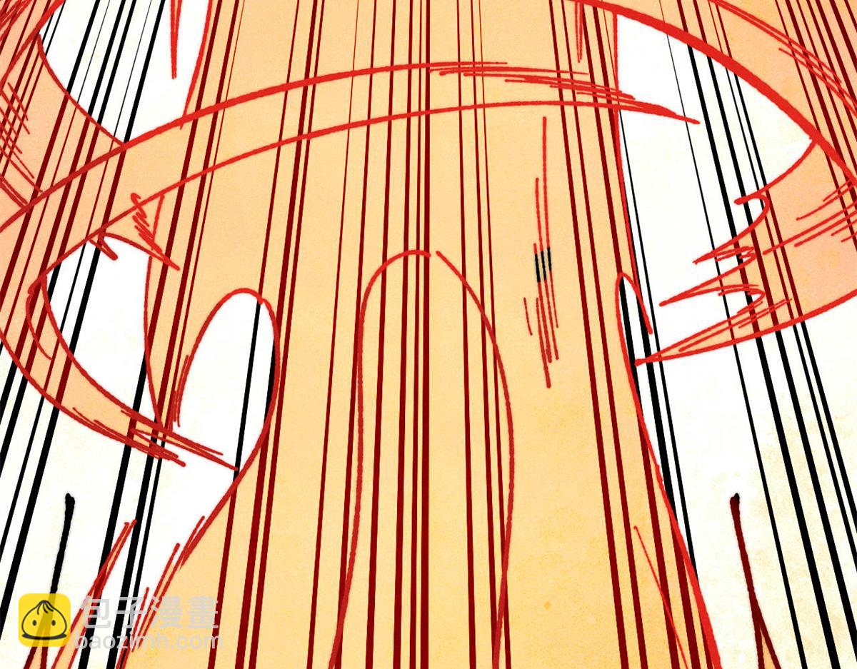 萬古最強宗 - 458 狗剩之爭(1/4) - 7