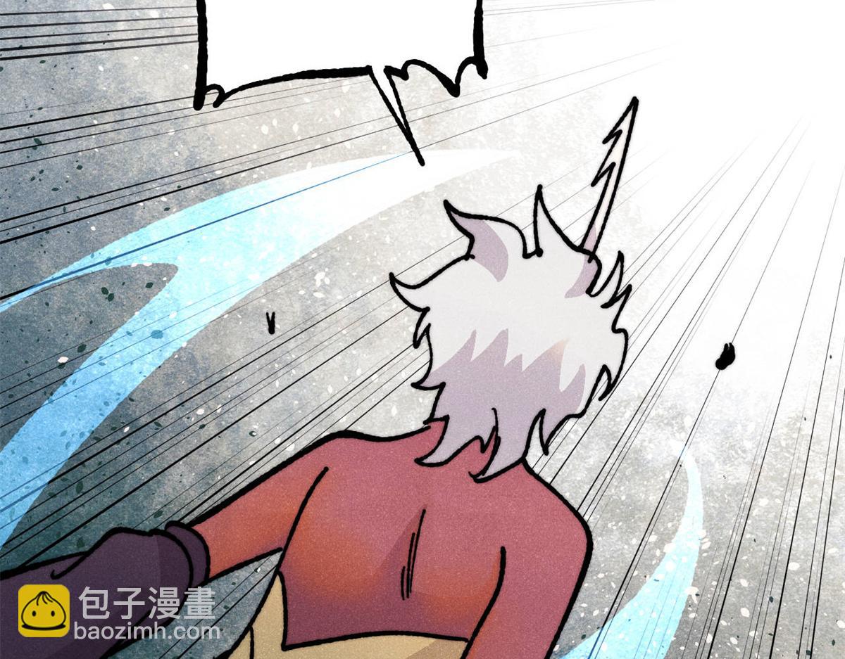 萬古最強宗 - 458 狗剩之爭(1/4) - 5