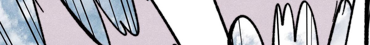 萬古最強宗 - 458 狗剩之爭(1/4) - 1